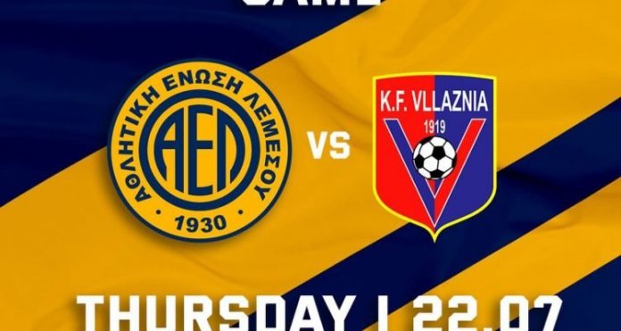 AEΛ – FK VLLAZNIA: Ανακοίνωση για την προπώληση – Όλες οι πληροφορίες