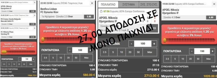 2022-08-24_10-25-27556