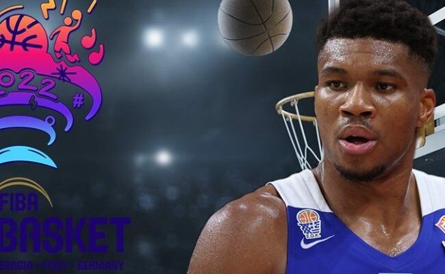To Eurobasket παίζει στο online betting της Meridianbet με ΣΟΥΠΕΡ αποδόσεις!