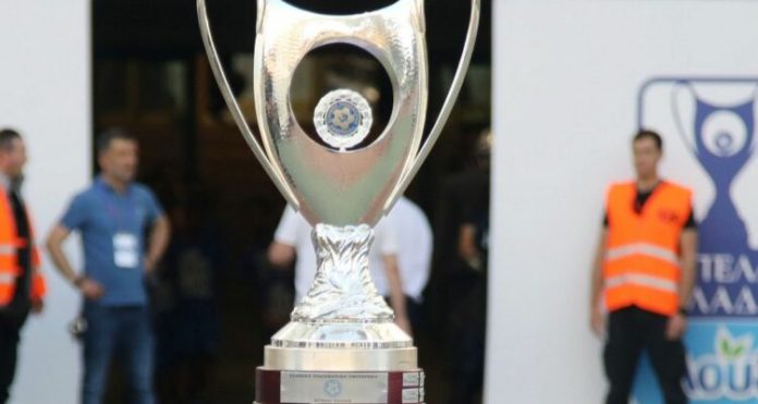 Θετική η Ομοσπονδία της Αυστραλίας για τον τελικό του Κυπέλλου Ελλάδας