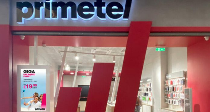 Primetel: Κανονικά τα τηλεοπτικά δικαιώματα Ομόνοιας και ΑΕΚ – Στόχος να αυξήσει τις δραστηριότητές της