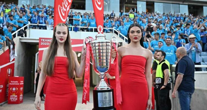 Σημαντική καινοτομία στο Κύπελλο