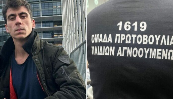 Σοβαρές καταγγελίες κατά Φειδία από Συγγενείς Αγνοουμένων: “Εν τζι εν μόνο εσύ κόρη μου που είσαι ορφανή”