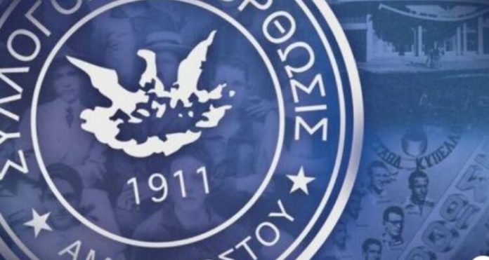 Ανόρθωση: Ενδιαφέρον από επενδυτές – Σε πρώιμο στάδιο οι επαφές