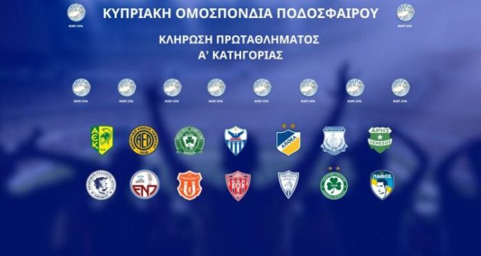 Σημαντική… και αυτή η μάχη!