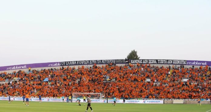ΑΠΟΕΛ: Τα εισιτήρια με Σλόβαν Μπρατισλάβα