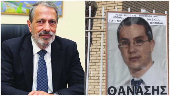 Στον Γενικό Εισαγγελέα το πόρισμα για τον Θ. Νικολάου – «Δεν υπάρχει άλλη διαδικασία», δηλώνει ο Κ.Ε