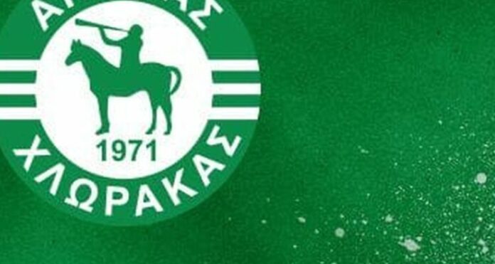 Ακρίτας: Ανακοίνωση με τη θέση του για το ”Στέλιος Κυριακίδης”