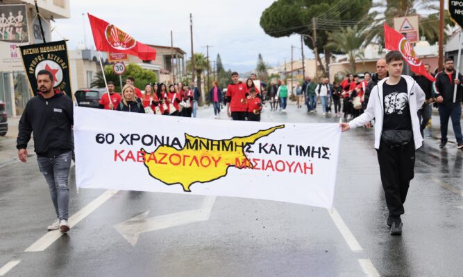 Φωτογραφίες – Πορεία μνήμης και τιμής για Καβάζογλου και Μισιαούλη: Ισχυρό μήνυμα ειρήνης και ενότητας