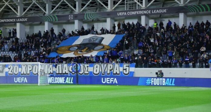 Πάφος FC: Ενημέρωση για τα εισιτήρια διαρκείας