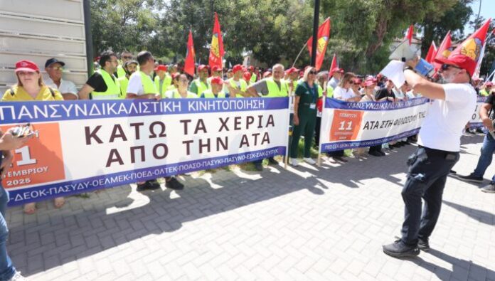 ΑΤΑ: Ουδέν νεώτερον από το μέτωπο – Ανυποχώρητη η εργοδοτική πλευρά