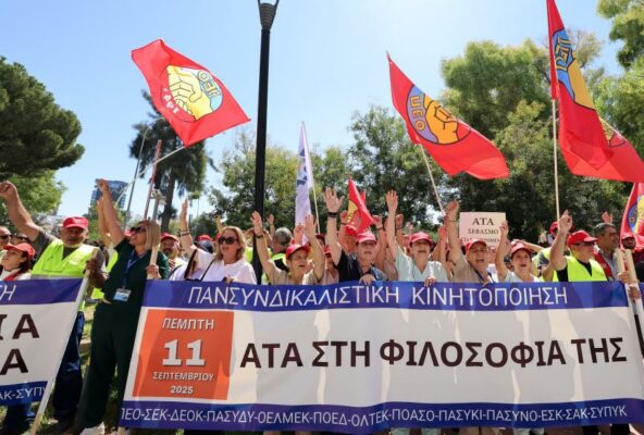 Αδιέξοδο στις διαπραγματεύσεις για την ΑΤΑ – Οι εργοδότες είπαν «όχι» μετά από προσθήκη της τελευταίας στιγμής
