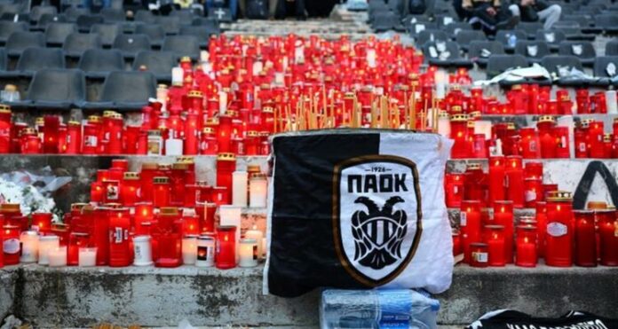 Τιμάει τη μνήμη των επτά αδικοχαμένων οπαδών του ο ΠΑΟΚ – Γενική είσοδος 5 ευρώ στο ματς με τον Πανσερραϊκό