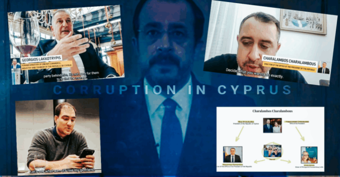 Η κυβέρνηση εστιάζει στην προέλευση του βίντεο και αποφεύγει τις ουσιαστικές απαντήσεις!