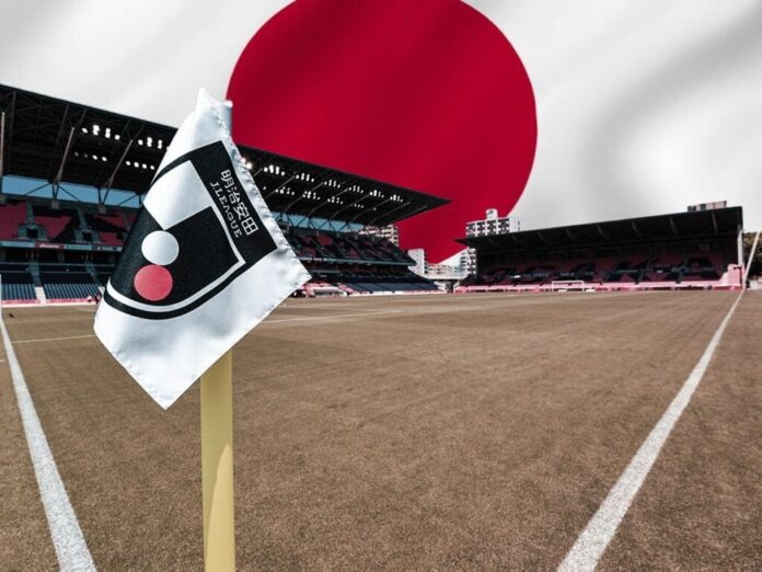 JAPAN-4-1024x768