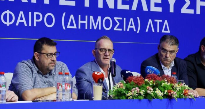 Βήμα με βήμα στο ΑΠΟΕΛ