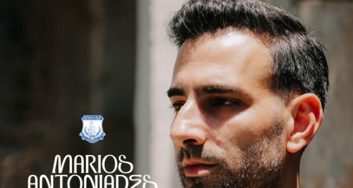 Ξέρει πολύ καλά τον Απόλλωνα ο Μάριος Αντωνιάδης