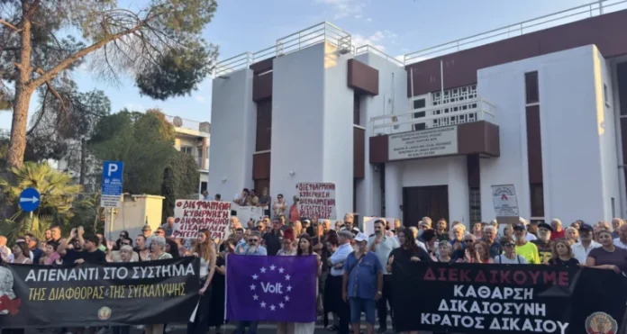 Κράτος Μαφία: Όλα αρχίζουν και τελειώνουν στη Νομική Υπηρεσία – Το μήνυμα Στεφάνου από τη συγκέντρωση