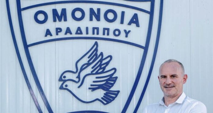 Ανακοίνωσε Λοράν Ντεσό