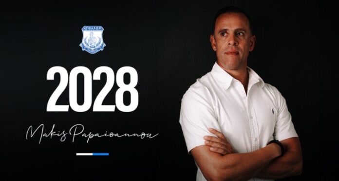 Παπαϊωάννου μέχρι το 2028 στον Απόλλωνα