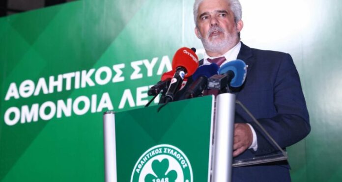 Ομόνοια: Αυτό είναι το νέο Δ.Σ του Σωματείου