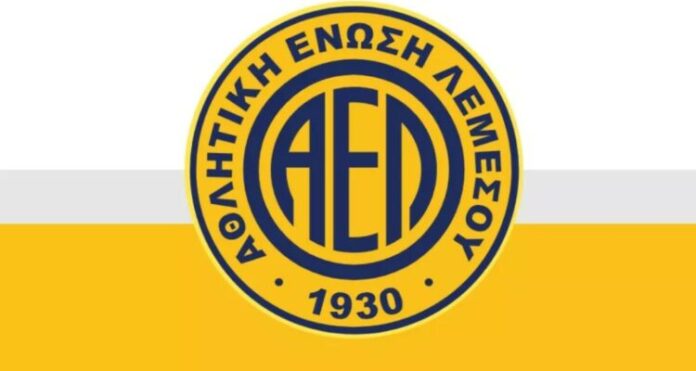 ΑΕΛ: Καταρτίστηκε σε σώμα το νέο Δ.Σ – Τα ονόματα και οι θέσεις