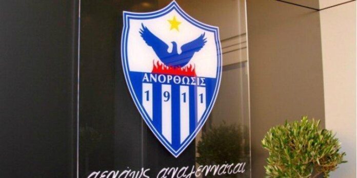 Μια γροθιά στη νέα εποχή