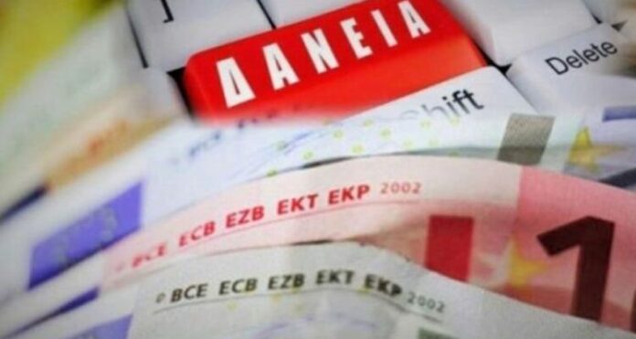 Σοκ για δανειολήπτες: Έρχονται αυξήσεις στις δόσεις μετά τη νέα απόφαση της ΕΚΤ