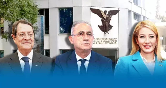 “Τοξικότητα”: Η λέξη-απάντηση σε όλα από το ΔΗΣΥ – Αποφεύγει ξανά να τοποθετηθεί για Αναστασιάδη