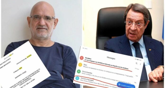 Αναστασιάδης: «Όσα μου αποδίδονται είναι αβάσιμα» – Βλέπει κατάρρευση ισχυρισμών Δρουσιώτη
