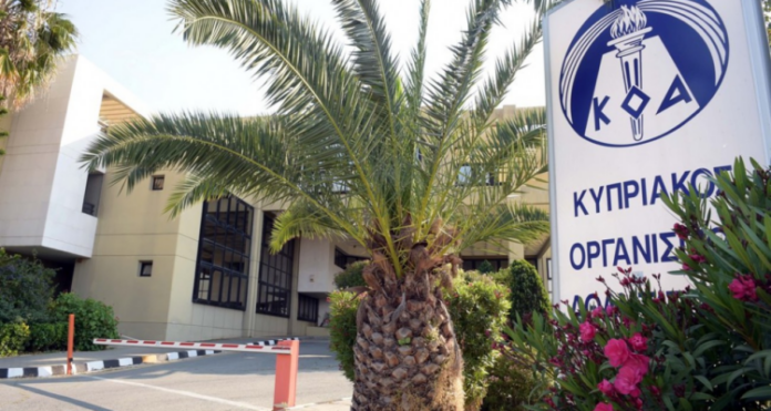 Ο ΚΟΑ για την Ειδική Έκθεση της Ελεγκτικής Υπηρεσίας