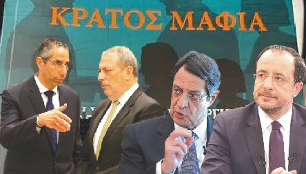 Σήμερα η κινητοποίηση με καθολικό αίτημα για κράτος δικαίου