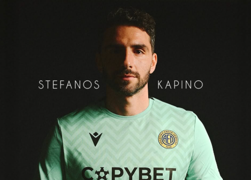 ΑΕΛ: Καλωσόρισε Καπίνο (Φωτογραφίες)