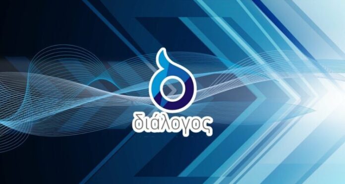 Μπαίνουν οι πρώτες κάμερες ΑΙ στην Κύπρο: Πού τοποθετούνται και τι θα καταγράφουν