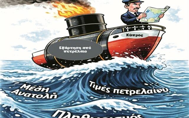 Η «ισχυρή οικονομία» δεν πληρώνει λογαριασμούς – Οργή καταναλωτών