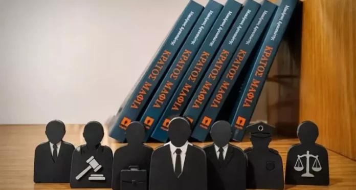«Κράτος Μαφία»: Κάνει ο,τι θέλει η κυβέρνηση – Παρά τη θύελλα αντιδράσεων, η κυβέρνηση προχωρά – Τι θα γίνει από την Τετάρτη