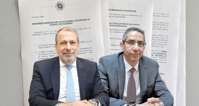 Επανέρχεται το ΑΚΕΛ: Η παραίτηση ΓΕ και ΒΓΕ θα ανοίξει τον δρόμο για κάθαρση και λογοδοσία