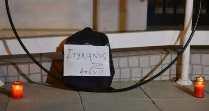 Υπόθεση Στυλιανού: «Υπήρχαν στοιχεία για απομάκρυνσή του από το σπίτι» κατέθεσε πρώην λειτουργός Κοινωνικής Ευημερίας