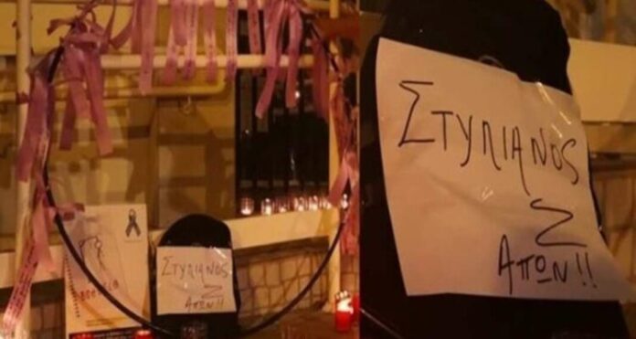 «Βίωνε περιστατικά βίας στο οικογενειακό του περιβάλλον» – Δραματική κατάθεση από νηπιαγωγό για τον 14χρονο Στυλιανό